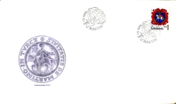 FDC 2634 / 2637 ● - 1984